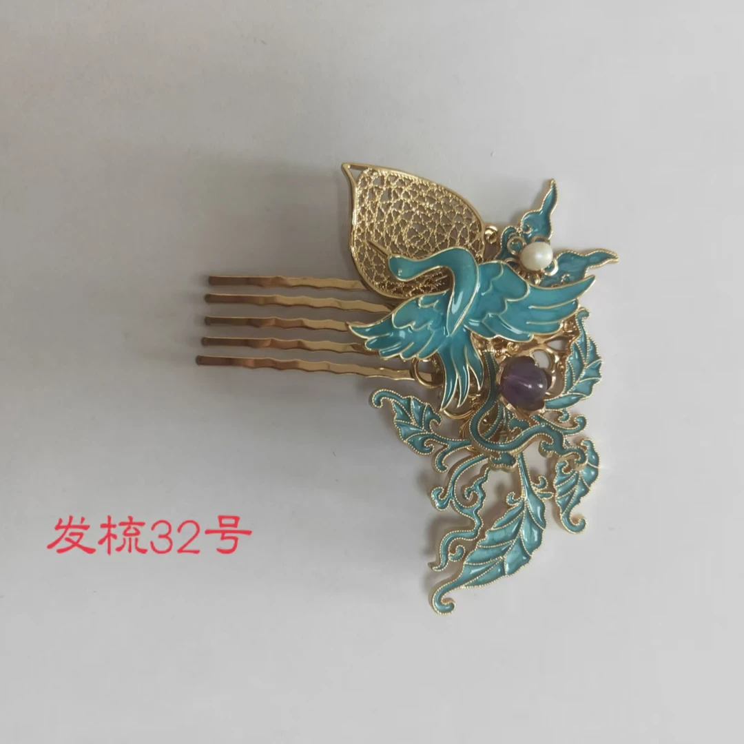 风雪初晴发梳32号/35号/36号/37号发簪手工汉服百搭复古发饰品