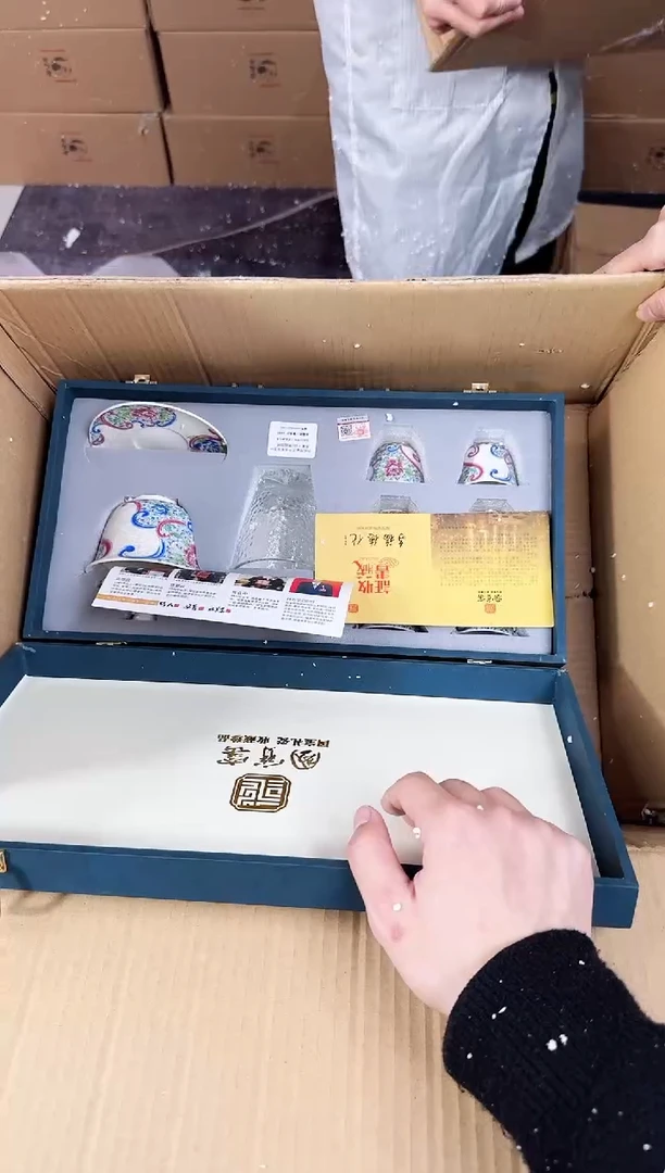 【闪购商品】器度甄选清货商品链接@@0608