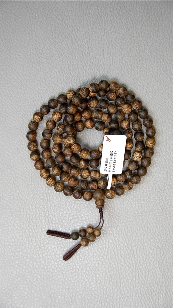 手串沉香0.73-21g正区文莱软丝