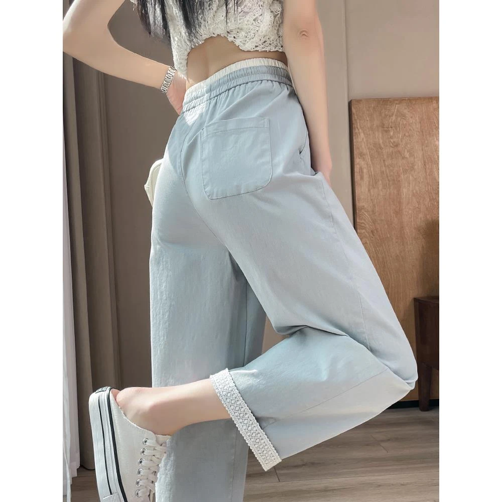 蓝色冰丝运动裤女夏季薄款小个子宽松速干九分萝卜哈伦裤显瘦高腰