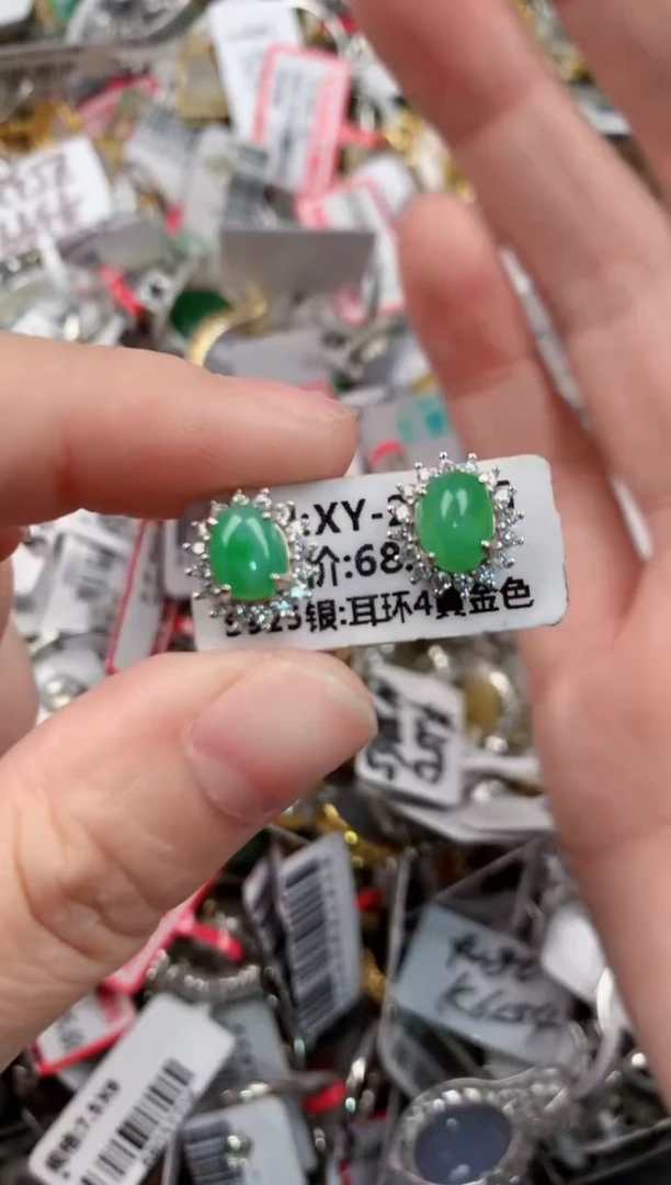 银S925镶嵌戒指翡翠101010----6