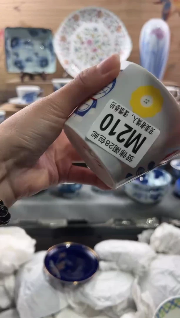 【闪购商品】瓷片当天满28米包邮M210