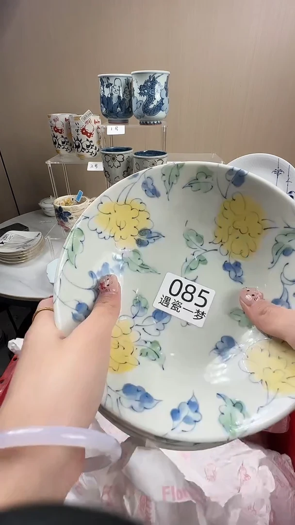 瓷片熊****经感谢您的支持选购！！