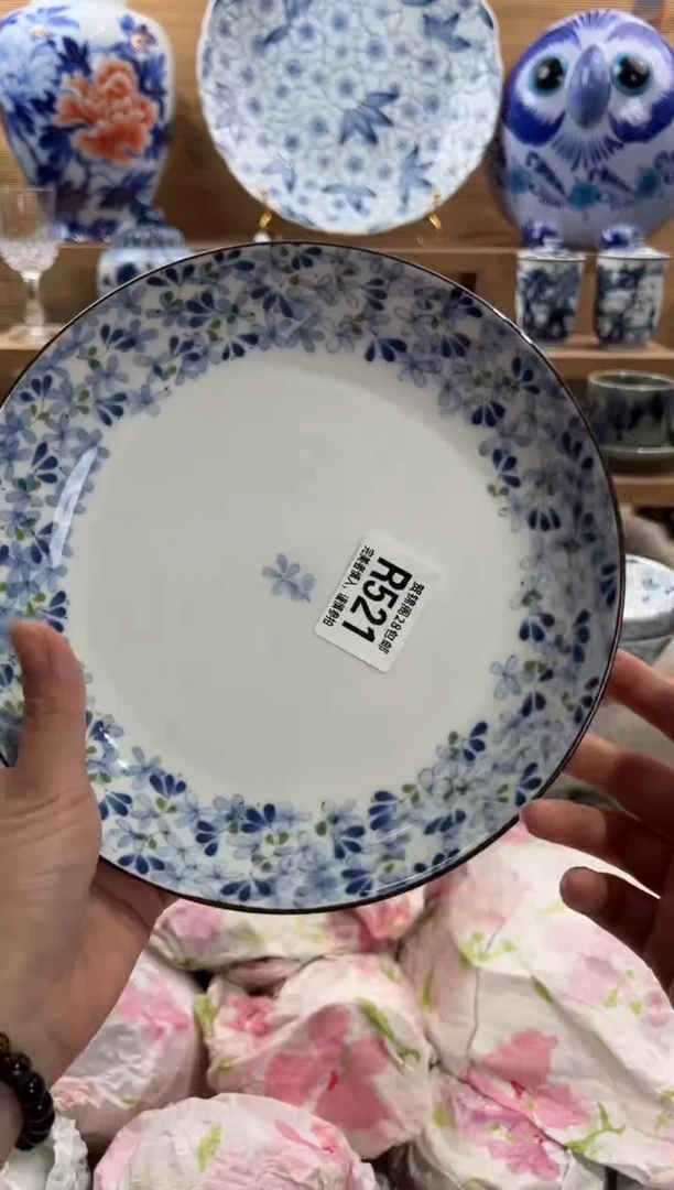 瓷片满28米包邮 R521