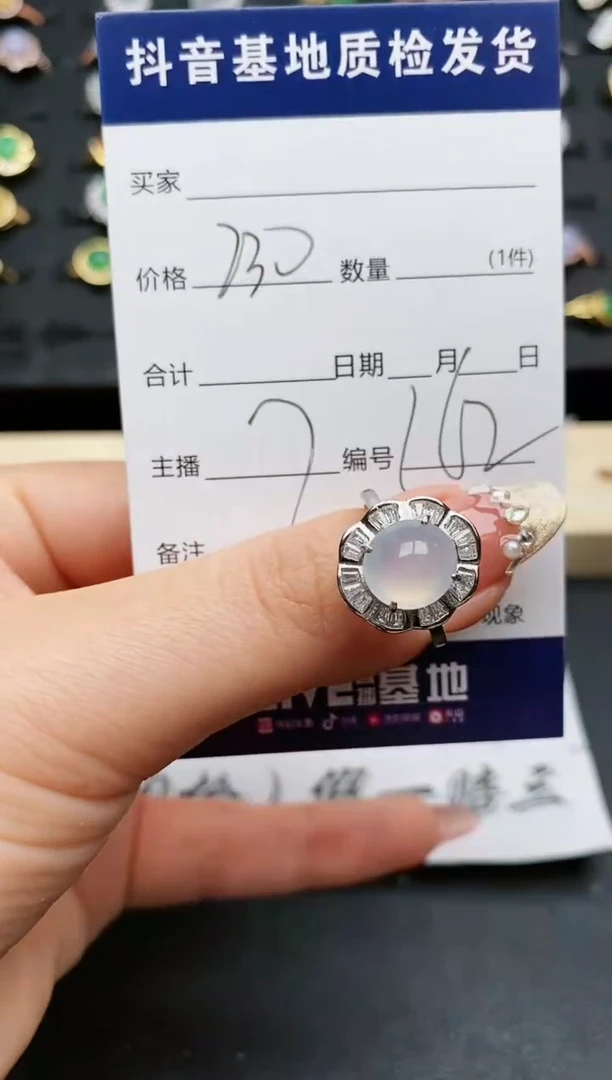 【闪购商品】翡翠戒指银S925镶嵌.........