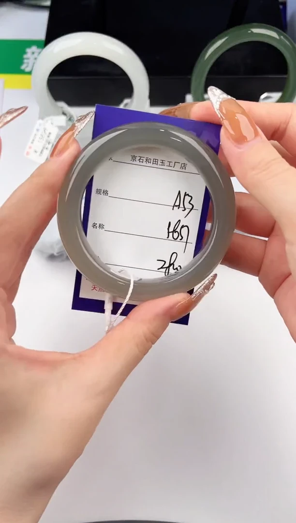 和田玉手镯未镶嵌53颜色微差无瑕