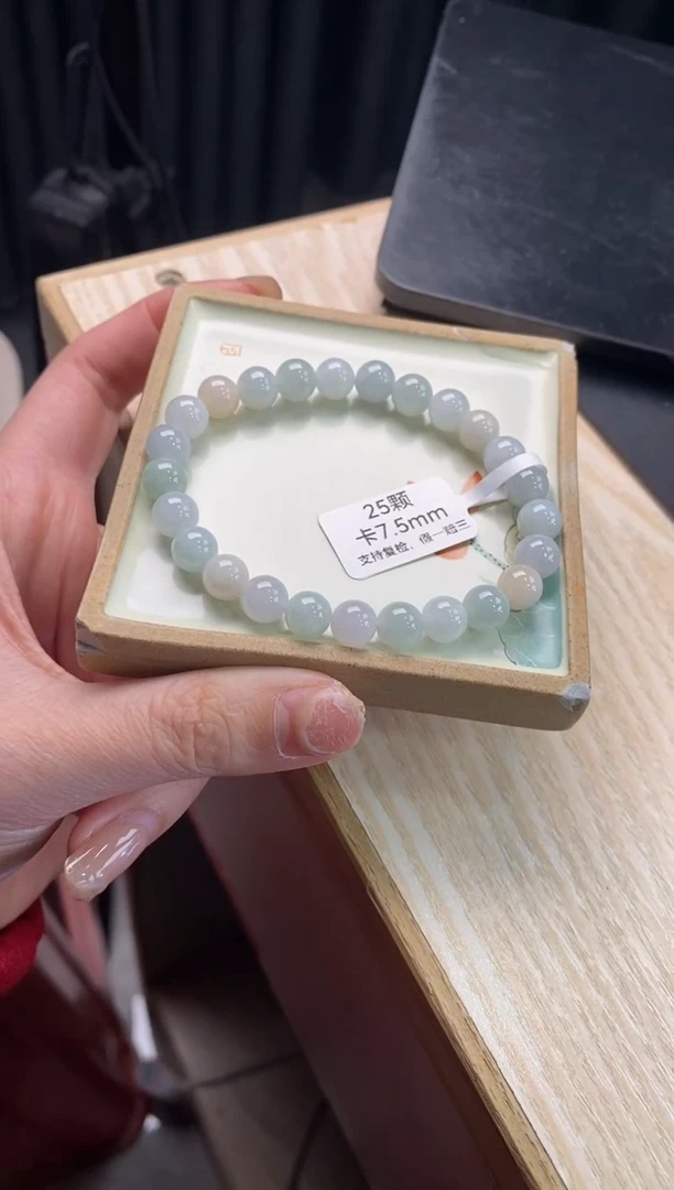 【闪购商品】翡翠手链未镶嵌天然翡翠手串2210