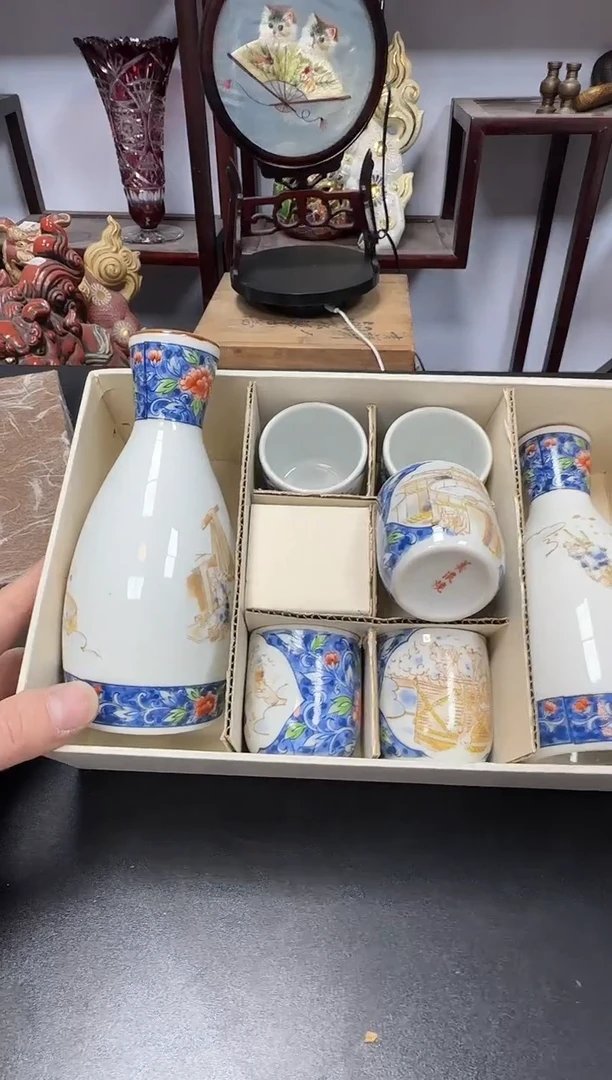 中古物品，天天好物361