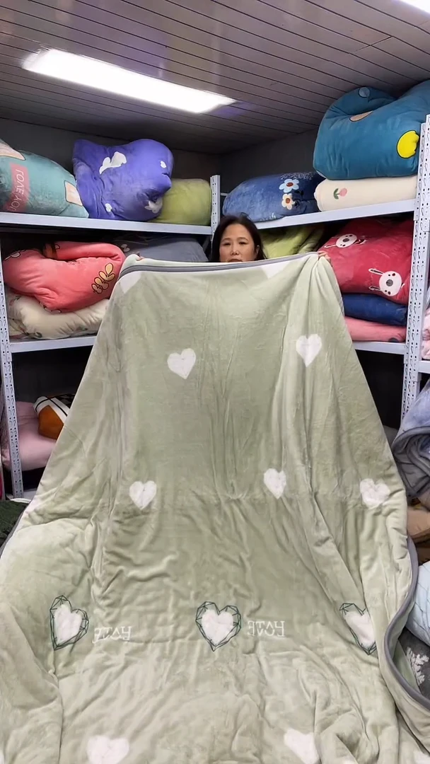 牛奶绒200+230被子