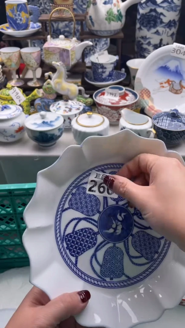 【闪购商品】瓷片宜品陶瓷感谢支持