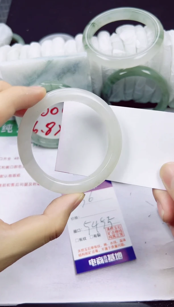 未镶嵌手镯石英质玉56-54-55