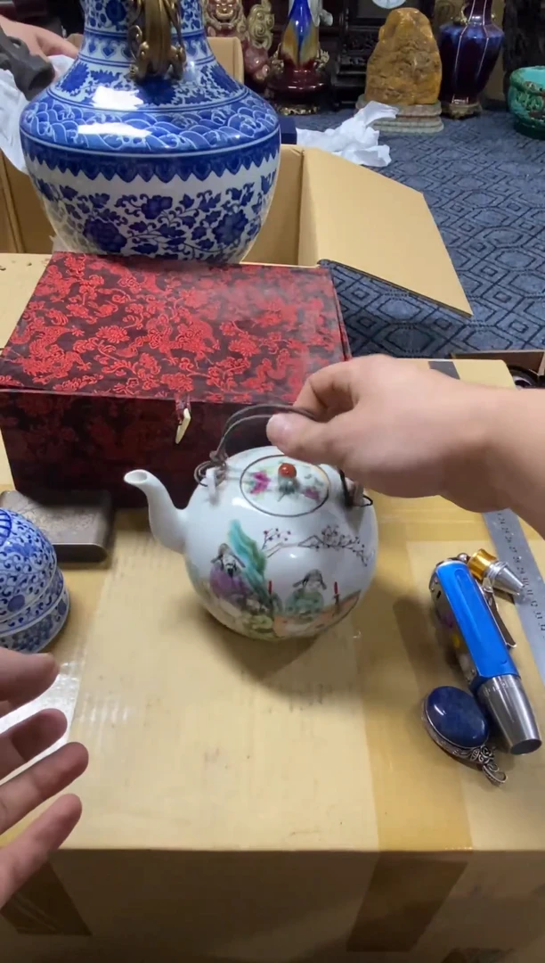 1吉*宝精品瓷一物一拍定闪