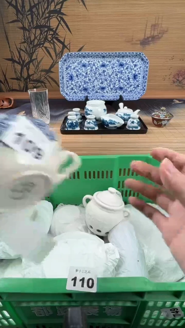 瓷片晴?瓷片        109
