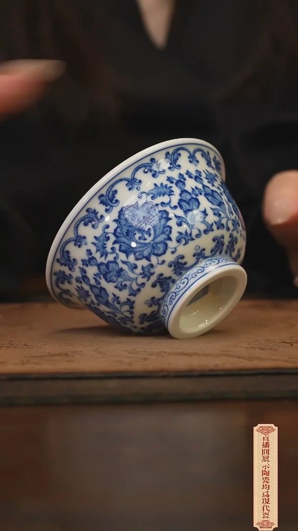 柴窑青花破价福利