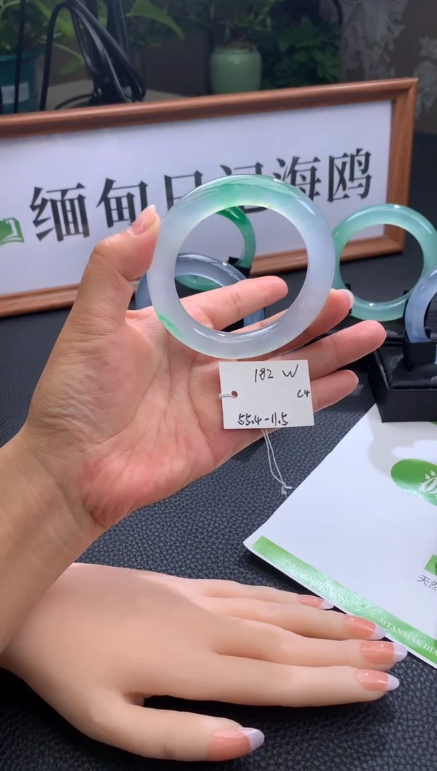 未镶嵌手镯翡翠缅甸翡翠A货（封包价格）