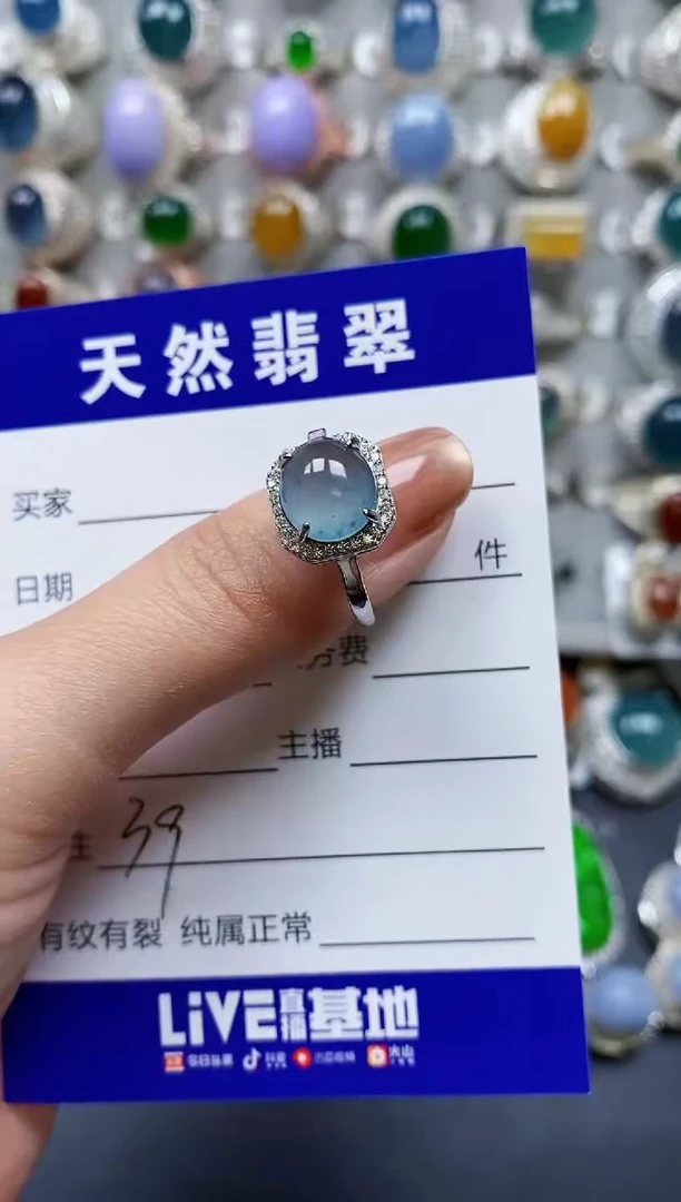 【闪购商品】翡翠戒指银S925镶嵌0039