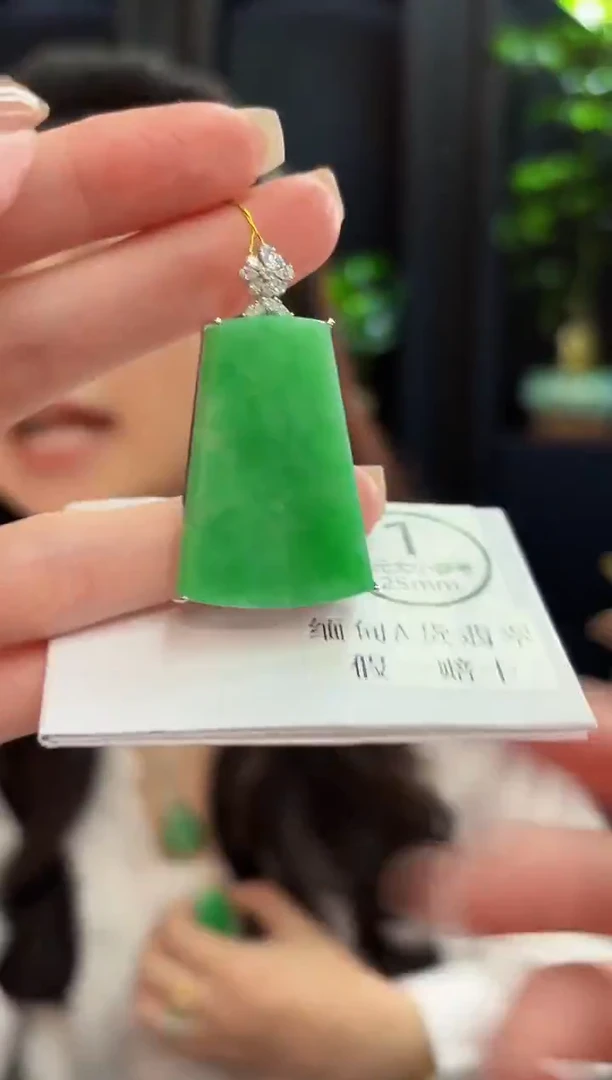 吊坠(不含链)未镶嵌翡翠 缅甸A货/支持复检/一件