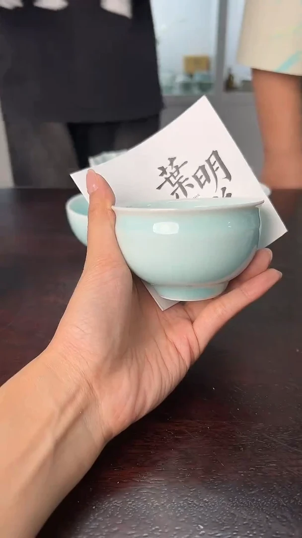 龙泉云间青瓷小米茶器