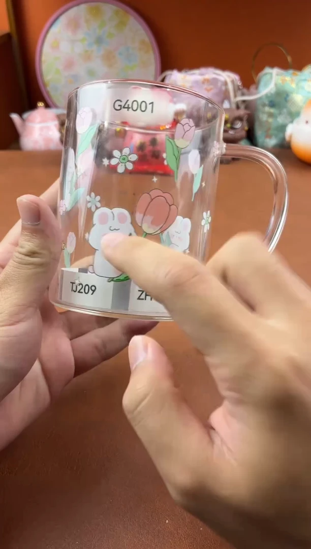 @云问茶具链接云问茶具链接