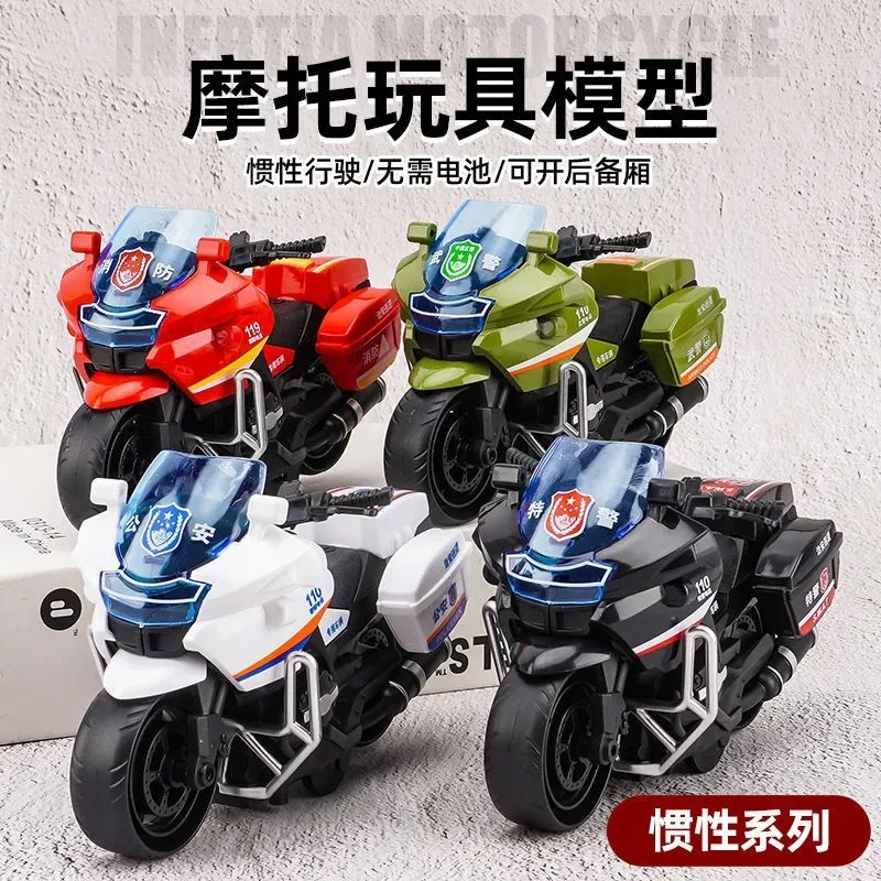 儿童玩具惯性摩托车开门仿真警车救护车男孩儿童女孩小汽车模型