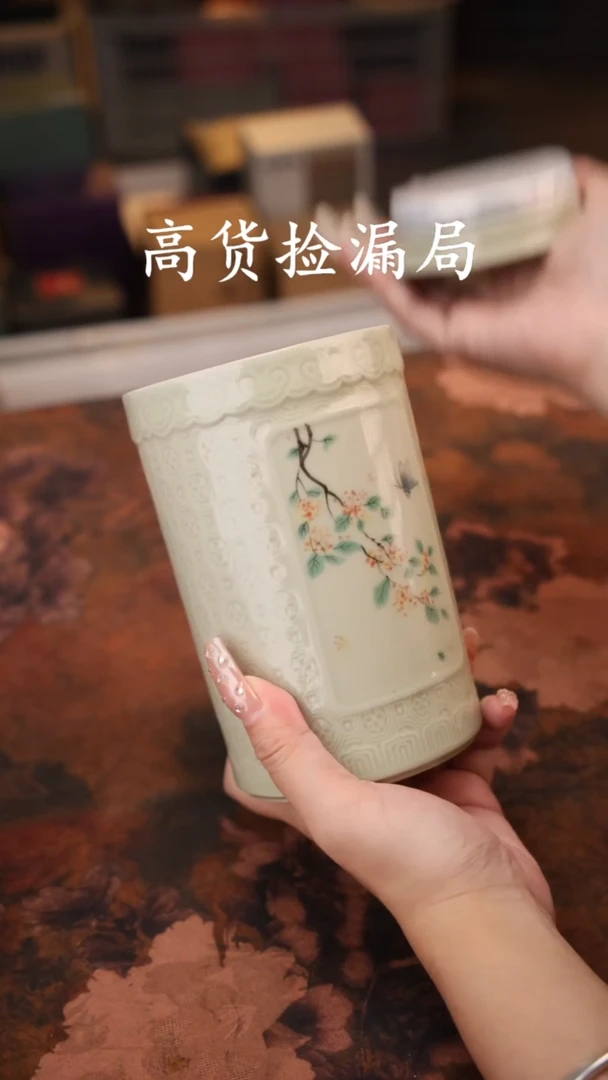 陶瓷茶具（无礼盒@@A8999