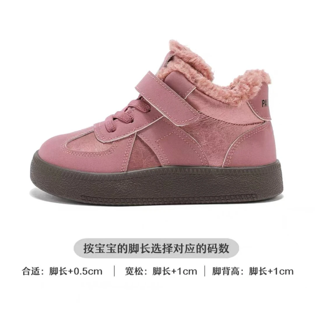 丽子家 品牌 童鞋儿童棉鞋加厚加绒板鞋女童保暖靴子
