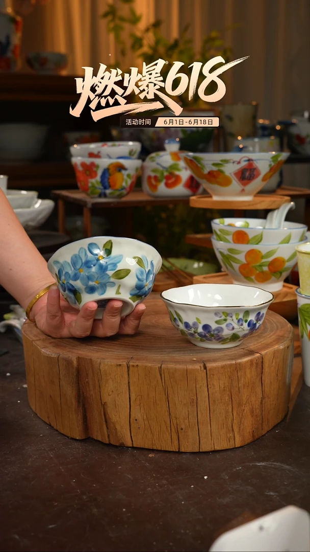 陶瓷景德镇高温釉下彩手绘陶瓷