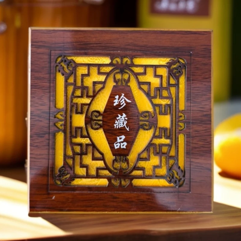 珍藏手串礼盒P19