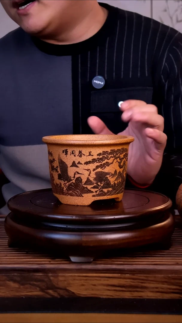 紫砂花盆紫砂花盆-内口10-7