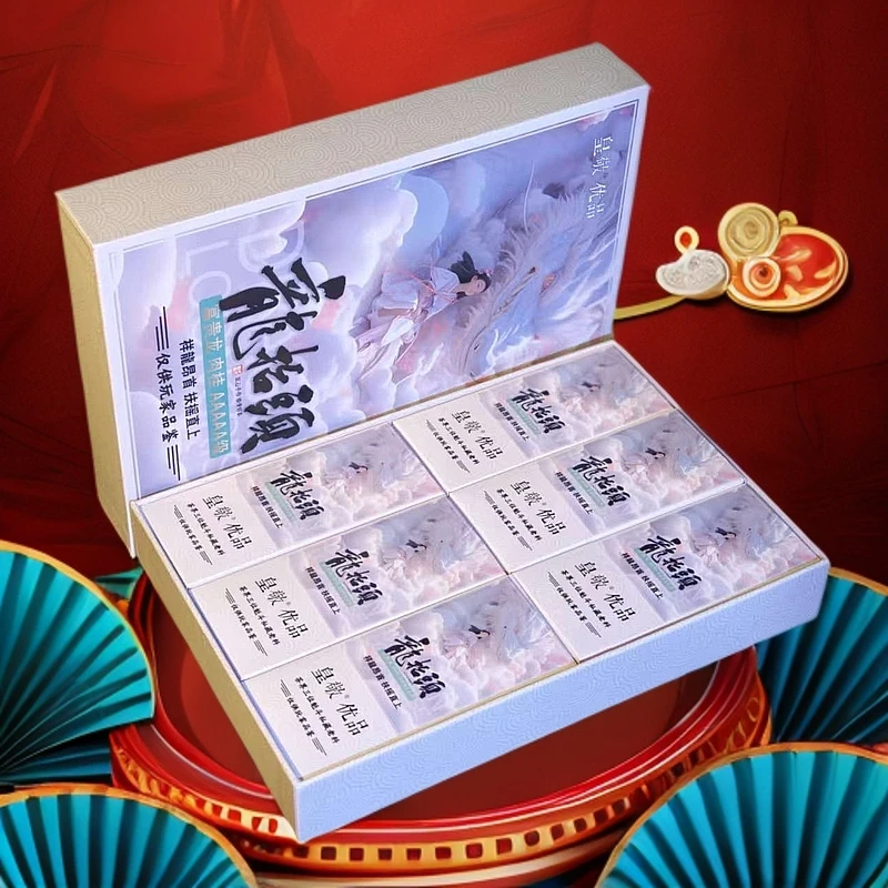 富贵龙-肉桂50克茶叶礼盒装岩骨花香肉桂随手礼高档肉桂茶