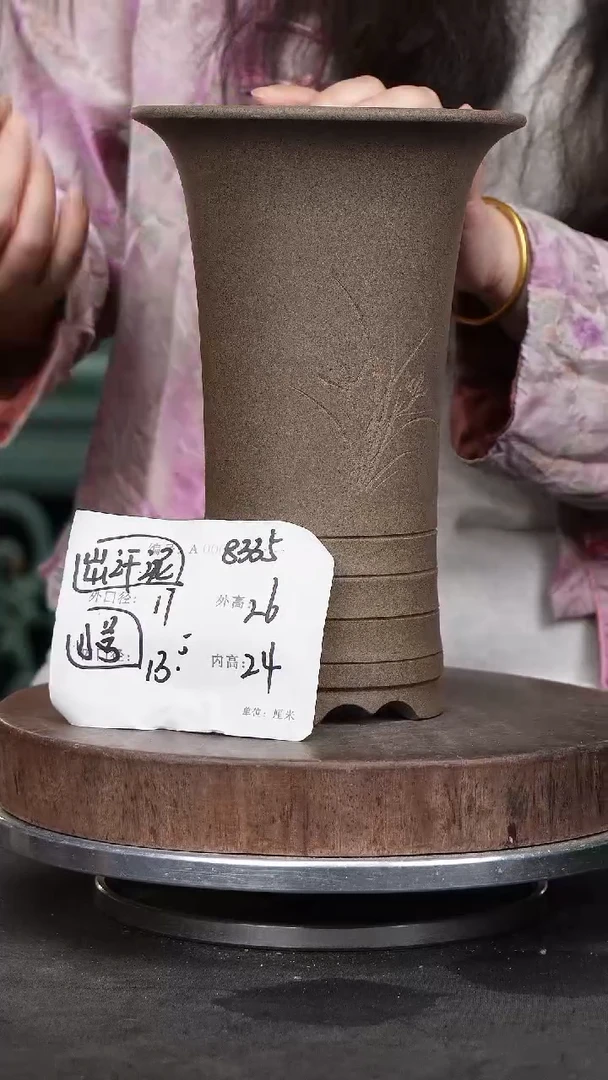 紫砂花盆8335紫砂花盆&