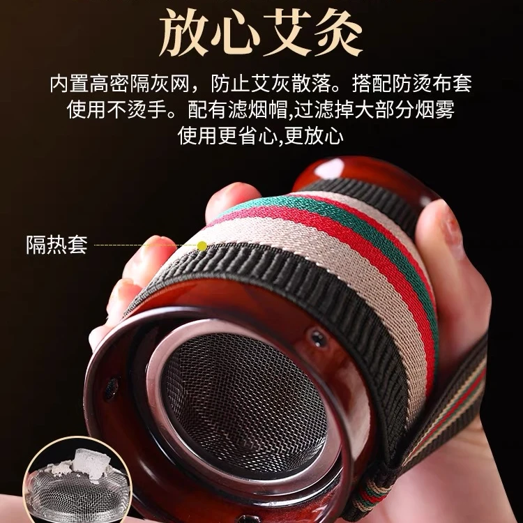 【棕色陶瓷罐】熏蒸仪随身灸家用蕲艾熏筒柱双层灸罐小筒罐全身通用