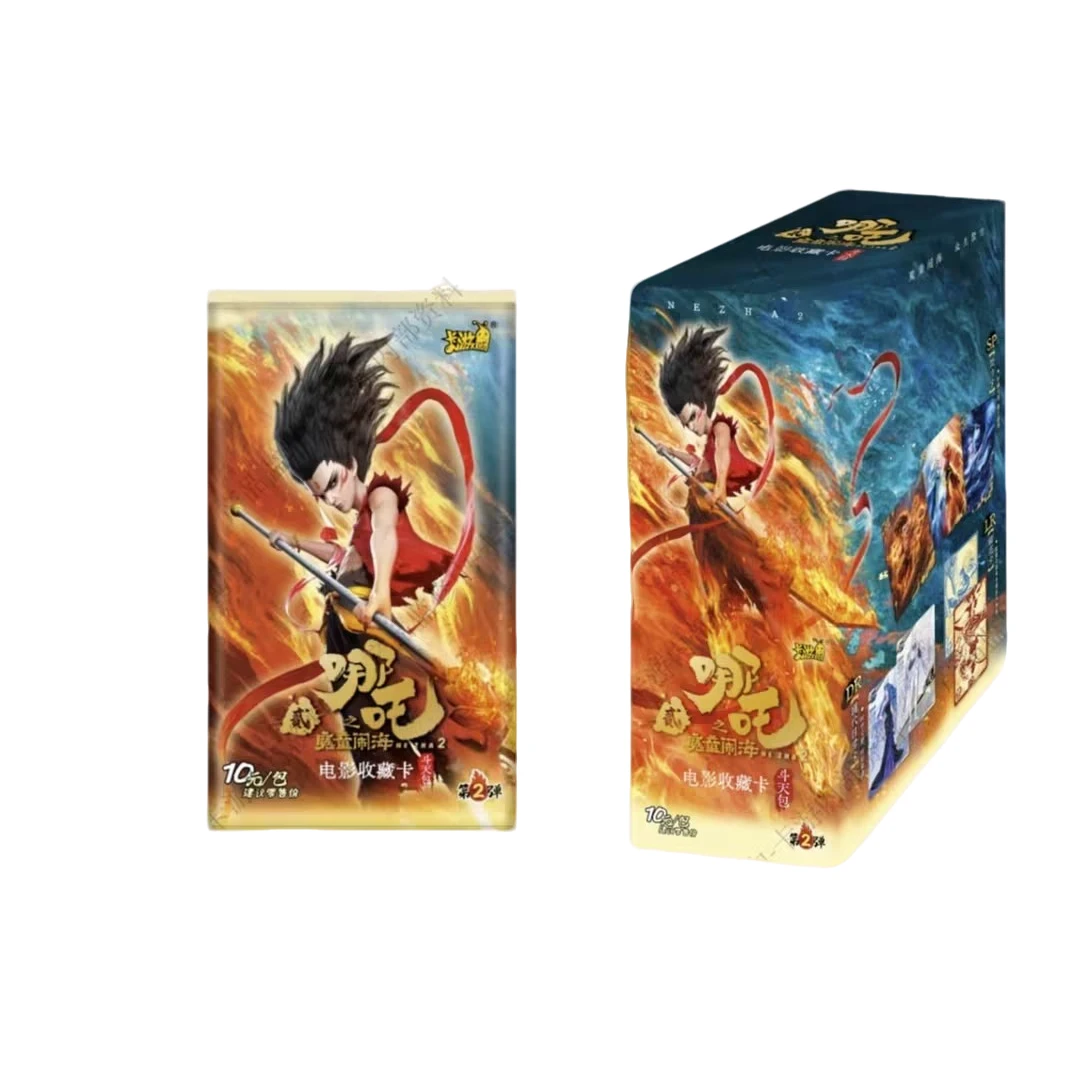 卡游 【大魔王】哪吒斗天包第2弹 收藏卡（同意代拆）