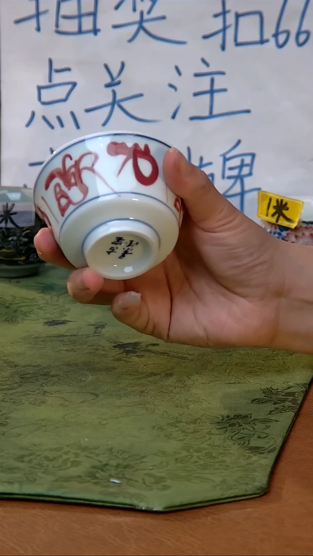 {质价比心选}纯手工手绘