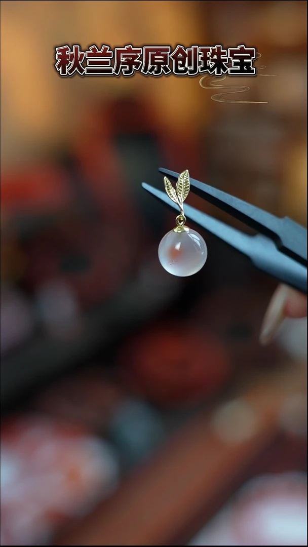 银S925镶嵌南红玛瑙耳饰原矿吊坠