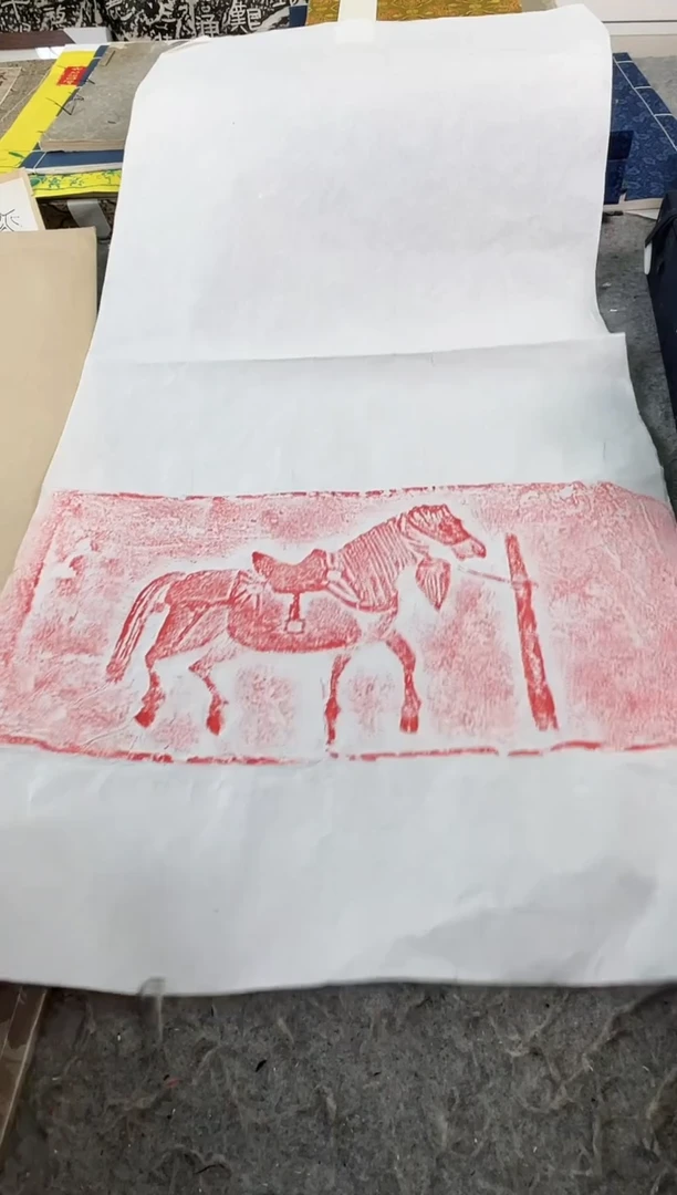 昌化石印石拓片1111111