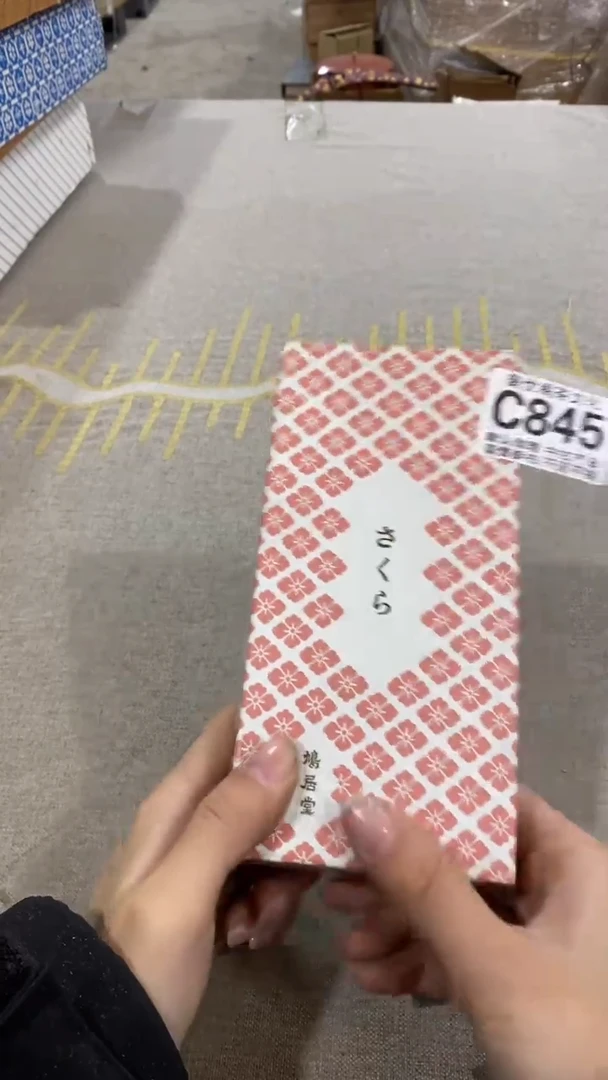 【闪购商品】碟聚优阁闪购商品C845