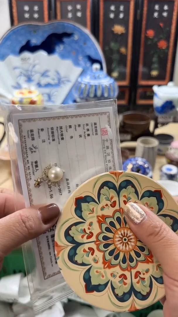 【闪购商品】瓷片开心快乐每一天啊