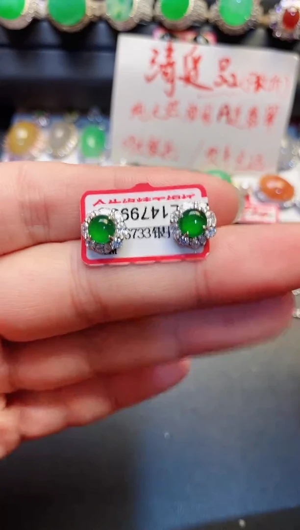 银S925镶嵌戒指翡翠天然