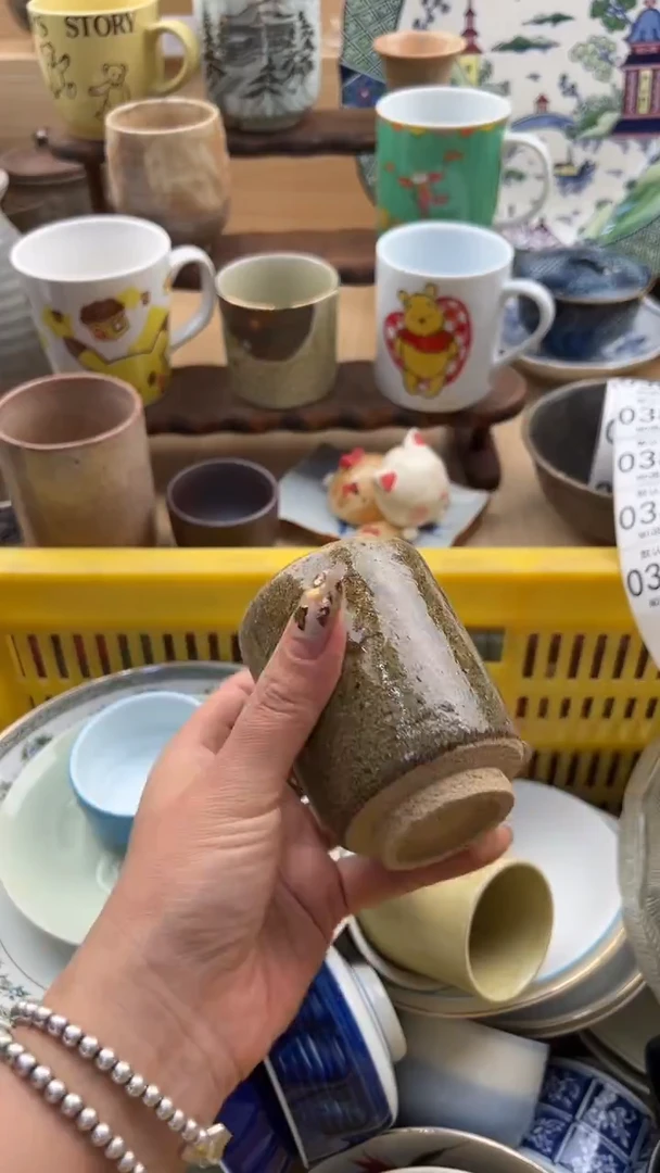 384默认微瑕，满20元包邮