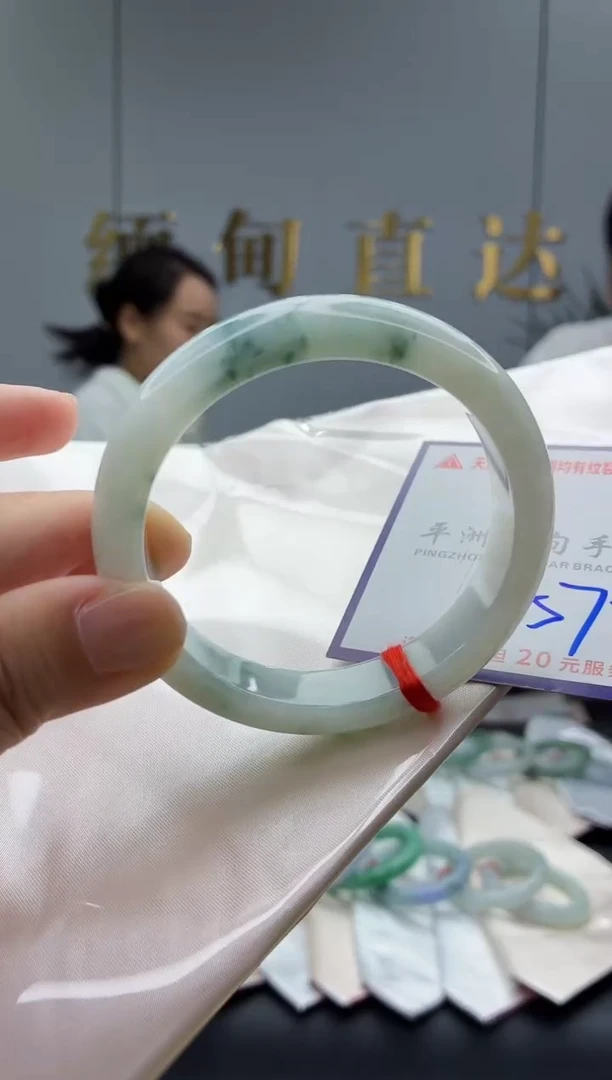 未镶嵌手镯翡翠11111111111