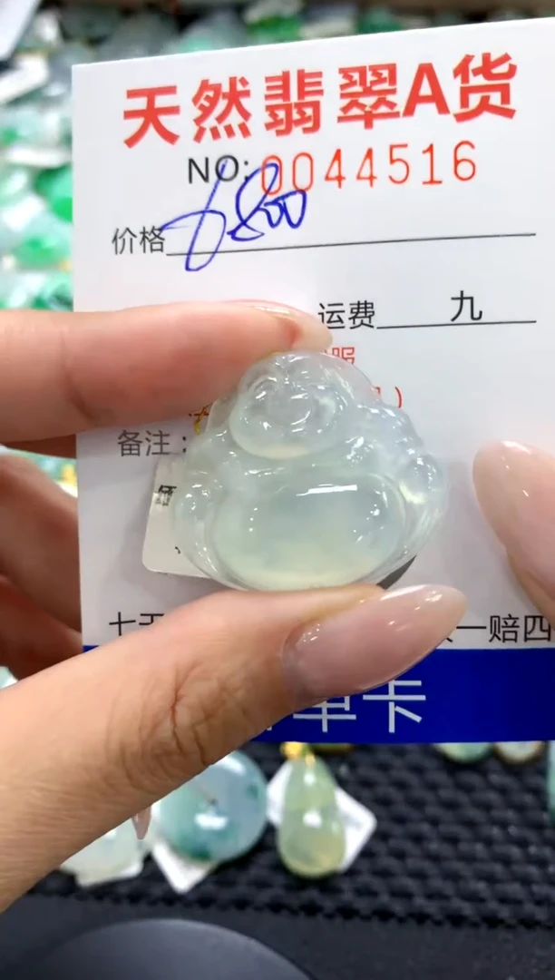 翡翠未镶嵌颈饰1111111111111111