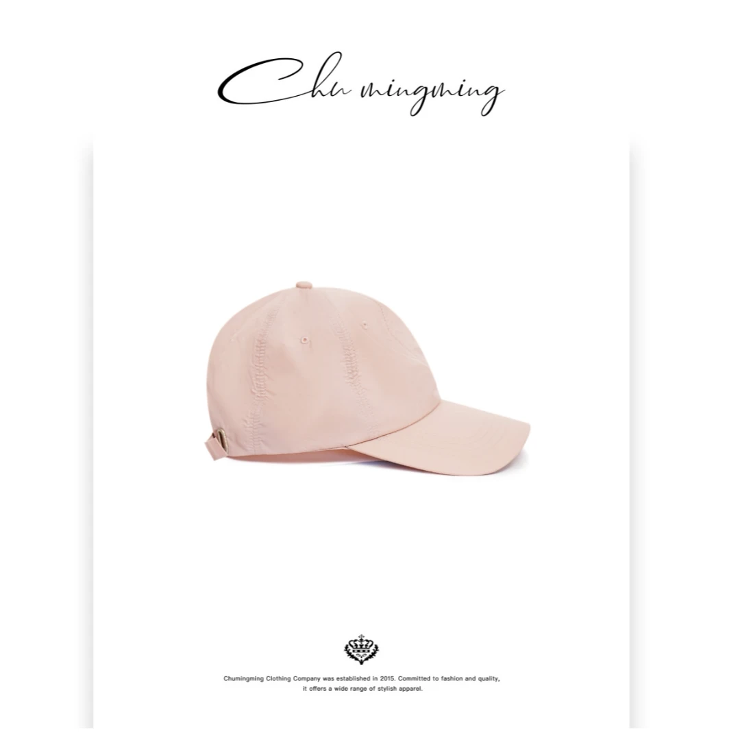 【CHU/2025SSNEW】速干棒球帽SPAM256049