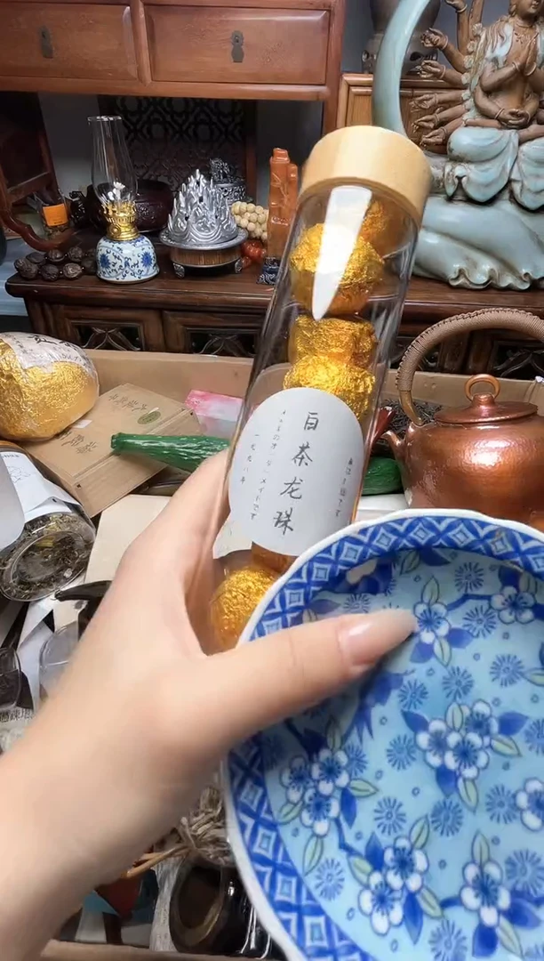 瓷片瓷器瓷器瓷器瓷器瓷器瓷器