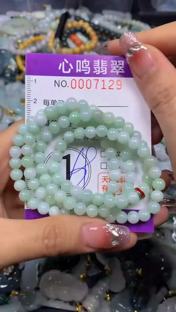 【闪购商品】翡翠颈饰未镶嵌闪购007129