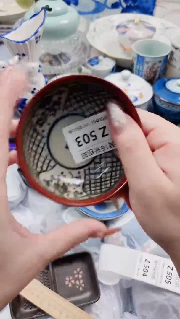 太**?Z503***************