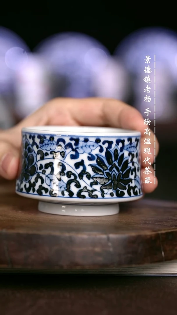 微瑕福利 现代瓷