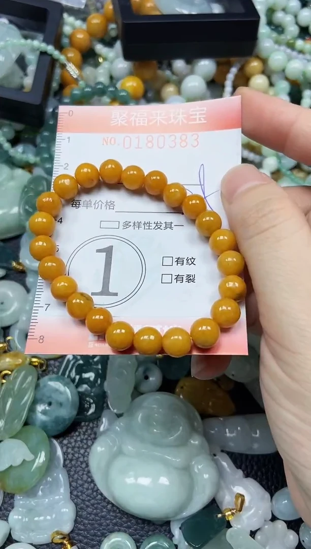 翡翠未镶嵌颈饰闪购0180383