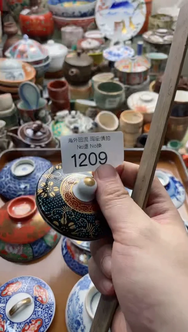 【闪购商品】摆件1209精美创意日式臻品