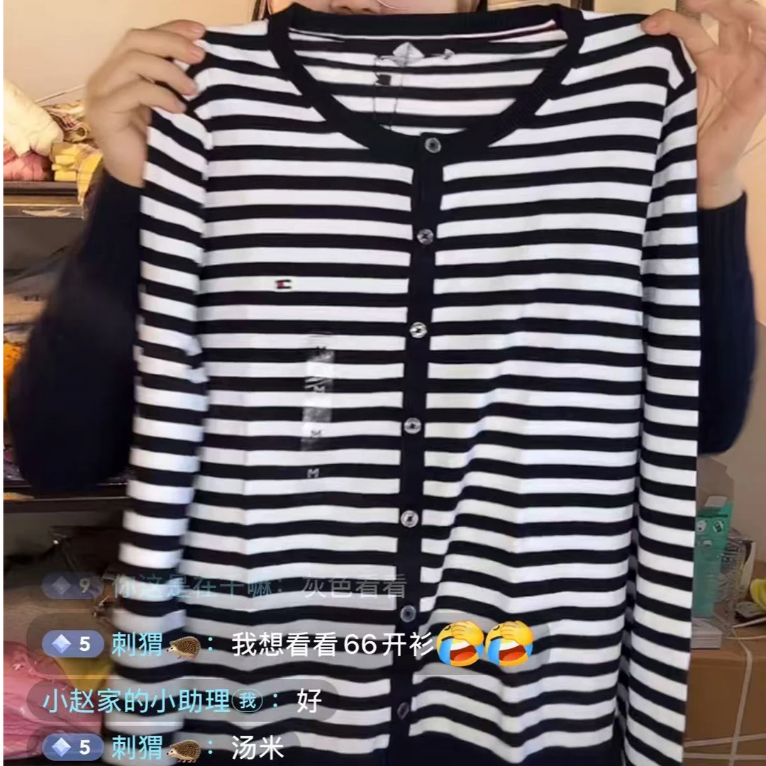 Tommy  Hilfiger女士开衫